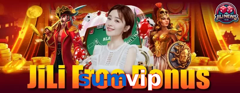 sumvip
